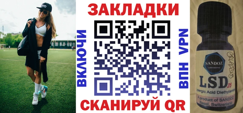 Как найти наркотики Хилок Гашиш  Меф мяу мяу 