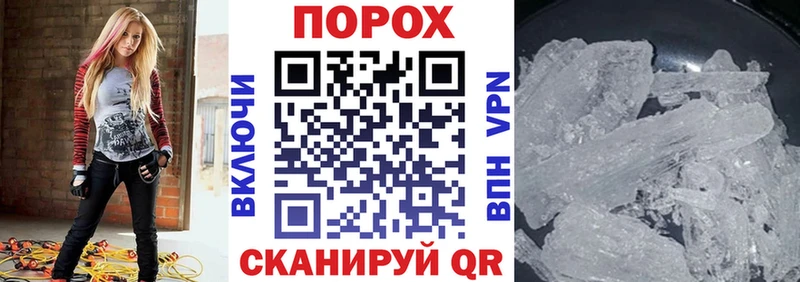 Amphetamine VHQ  Хилок 