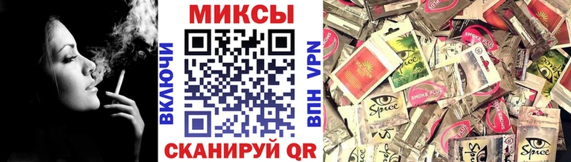 kraken   где купить наркоту  Хилок  Бутират GHB 
