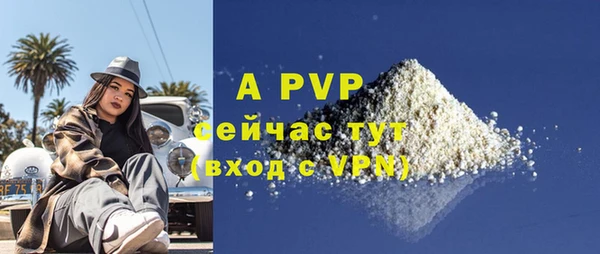 кокаин премиум Усолье-Сибирское