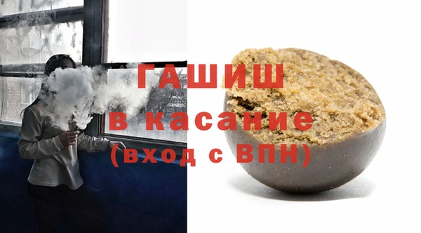 кокаин премиум Усолье-Сибирское