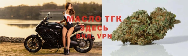 каннабис Усинск