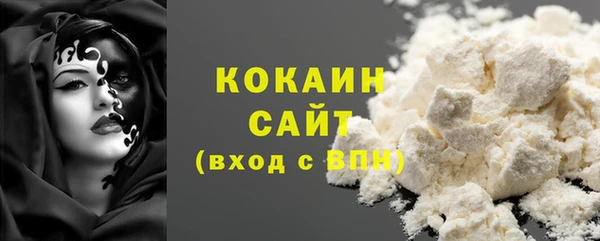каннабис Усинск