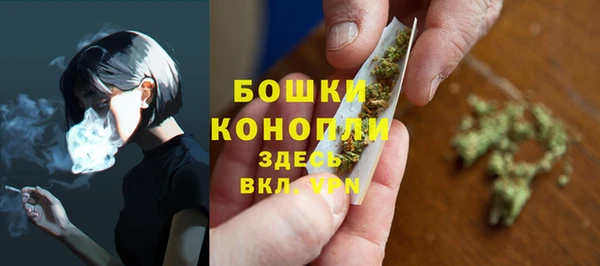кокаин премиум Усолье-Сибирское