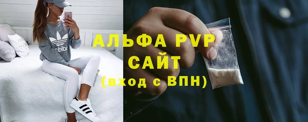 каннабис Усинск