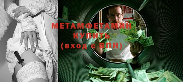 каннабис Усинск