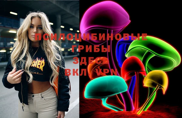 mix Абдулино