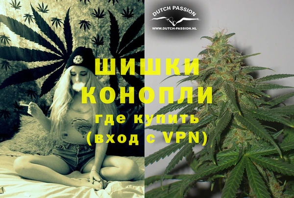 эйфоретик Усмань