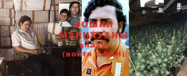 каннабис Усинск