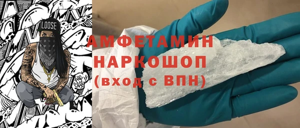 каннабис Усинск