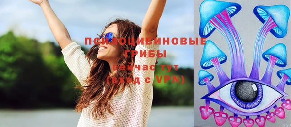 каннабис Усинск