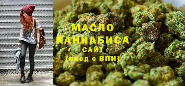 эйфоретик Усмань