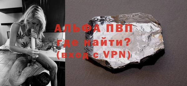 кокаин премиум Усолье-Сибирское