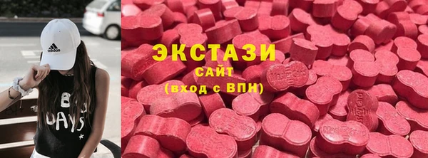 каннабис Усинск