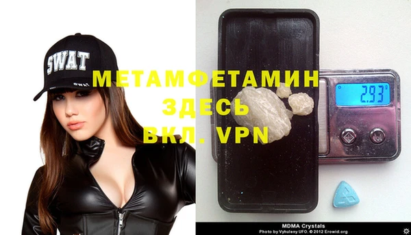 каннабис Усинск