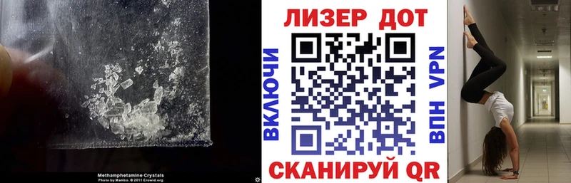 LSD-25 экстази ecstasy  Хилок 