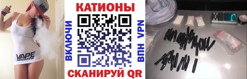 МЯУ-МЯУ мука  где продают   Хилок 