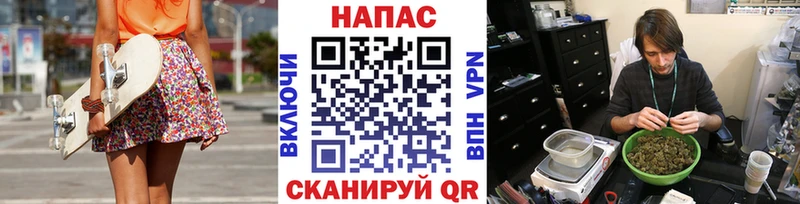 Марихуана гибрид  МЕГА маркетплейс  Хилок 